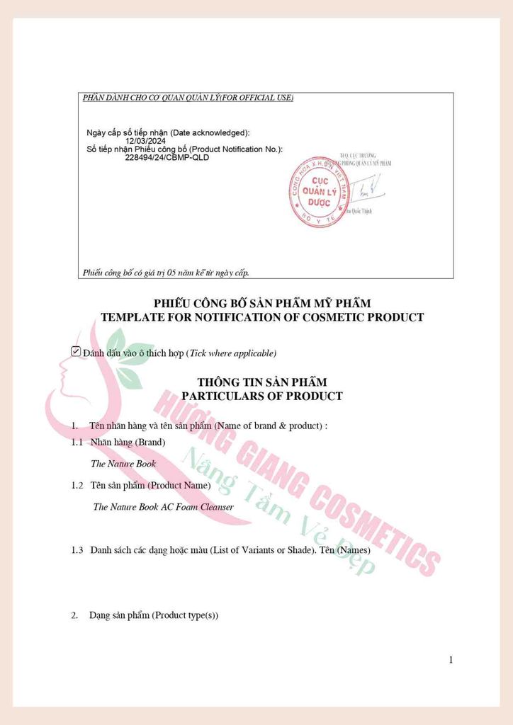 Son Môi Tint Thuần Chay Nhung Mềm Nature Book Hàn Quốc