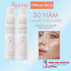 Xịt Khoáng AVENE Eau Thermale Pháp Cấp Nước & Giảm Kích Ứng 300ml