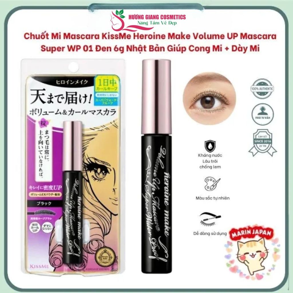 Mascara Kissme Heroin Make Dạng Màng Film Nâng Cong Và Dài Mi-Mini
