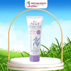 Kem Chống Nắng Nâng Tông Hatomugi UV Care & Tone Up SPF50+ PA++++ 70g