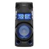 Loa Sony MHC-V43D với ngõ vào micro karaoke