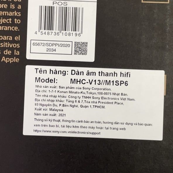 Loa Sony MHC-V13 với ngõ vào Micro Karaoke