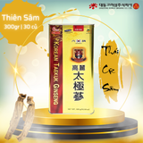  Korean Taekuk Ginseng (Thiên Sâm) 300g số 30 (30 củ) - Daedong 
