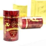  Đông trùng hạ thảo Hanil 200gr 