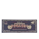  Cao đông trùng hạ thảo Goryeo 