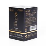  Cao hắc sâm nguyên chất 50gram - Daedong 