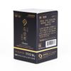  Cao hắc sâm nguyên chất 50gram - Daedong 