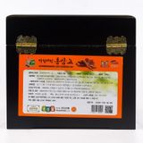  Cao hoàng đế Achimmadang 500gr 