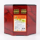  Cao hoàng hậu Achimmadang 500gr 