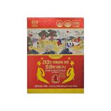  Cao hồng sâm Hàn Quốc 240g - 7mg/g (New) - Daedong 