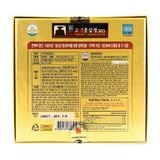  Cao hồng sâm 365 2 lọ 