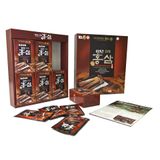  Chiết xuất hồng sâm Hàn Quốc Taewoong Food 30 gói 