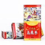  Hồng sâm củ khô 300gr Daedong không số củ nhỏ 