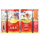  Hồng sâm củ khô HQ 300gr - Daedong (không số củ nhỏ) 