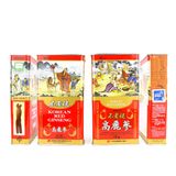  Hồng sâm củ khô 75gr Daedong không số củ to 