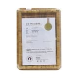  Nấm linh chi Uhak khay 1kg 