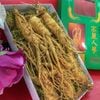  Nhân sâm tươi hàn quốc 6 củ 1kg 