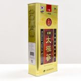  Korean Taekuk Ginseng (Thiên Sâm) 600gram số 30 (30 củ) 