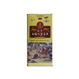  Korean Taekuk Honeyed Ginseng 300g (Thiên sâm) - Daedong 