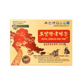  Tinh dầu thông đỏ hoàng gia Hàn Quốc120*450mg - Royal 
