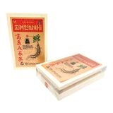  Trà hồng sâm Okinsam 100 gói 
