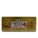  Viên linh chi hộp sắt Kgs 120 viên 
