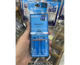 Bộ Panasonic K-KJ50LCC20T gồm sạc CC50AS và 2 pin AA 1000mAh, Hàng chính hãng