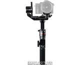 Thiết bị chống rung cầm tay Feiyu AK2000 - Gimbal cho máy ảnh, máy quay - Nhập Khẩu