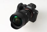 Ống kính Sigma 14-24mm F2.8 DG DN Art ngàm L