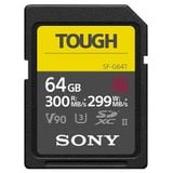 Thẻ nhớ chống nước, chống va đập Sony SDXC 64GB SF-G series TOUGH UHS-II V90 U3 300MB/s