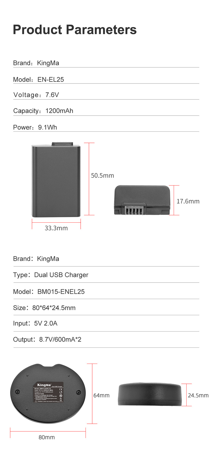 BM015-ENEL25两电一充-详情页英文_12.jpg
