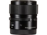 Ống kính Sigma 90mm F2.8 DG DN Contemporary ngàm Sony E