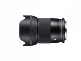Ống kính Sigma 23mm F1.4 DC DN Contemporary ngàm Fujifilm X