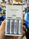 Bộ CC51 gồm 4 pin 1 sạc AA Eneloop Panasonic 1900mAh, Hàng nhập khẩu