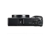 Máy ảnh Ricoh GR IIIx