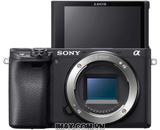 Body SONY ALPHA A6400 + Thẻ nhớ 64gb + Chân máy + Bộ vệ sinh + Túi đựng máy + Hộp đựng thẻ