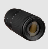 Tamron 70-300mm F/4.5-6.3 Di III RXD Nikon Z