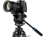 Benro Video Head S2 Pro