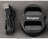 Bộ 1 pin 1 sạc đôi Kingma cho Panasonic DMW-BLJ31