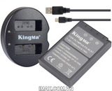 Bộ 1 pin 1 sạc đôi Kingma for Olympus BLS1/BLS5