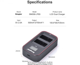 Pin Sạc Ver 3 Kingma cho Canon LP-E8