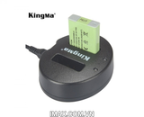 Bộ 1 pin 1 sạc Kingma cho Canon NB-12L