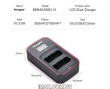 Bộ 2 pin 1 sạc đôi Ver 3 Kingma cho Nikon EN-EL14