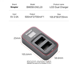 Bộ 2 pin 1 sạc đôi Ver 3 Kingma cho Nikon EN-EL20