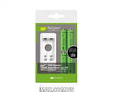 Bộ 2 pin AA, 2 pin AAA và sạc GP GP U211