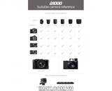Thiết bị chống rung cầm tay Feiyu A1000 Double - Gimbal cho máy ảnh, máy quay - Nhập Khẩu