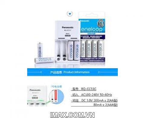 Bộ CC51 gồm 4 pin 1 sạc AA Eneloop Panasonic 1900mAh, Hàng nhập khẩu