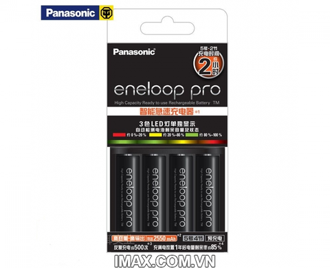 Bộ CC55 gồm 4 pin 1 sạc AA Eneloop Panasonic 2600mAh, Hàng nhập khẩu