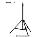 Chân đèn Ciya A-210, cao 210cm