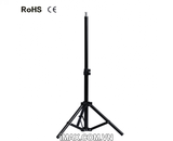 Chân đèn Ciya A-68, cao 68cm